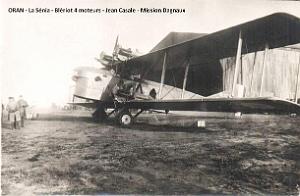 Oran- SDV- 7132